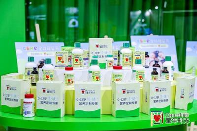 2025上海嬰童展 CBME孕嬰童展引領(lǐng)嬰童用品新趨勢(shì)