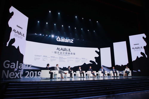 新基建熱潮下的格蘭仕 工業(yè)互聯(lián)網(wǎng)探路者與芯片賽道競(jìng)速者